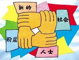 棒！通山这群人赴赤壁考察学习，推动公共服务提质增效
