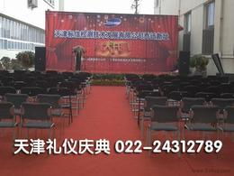 公关服务批发 锚定优质源头，供赢品牌未来