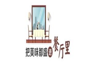 千岛湖旅游网 旅游资讯 旅游动态 开元颐居 千岛湖 ▏犹抱琵琶半遮面,等你悄然来开启