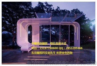 城市乡村站台 旅游景区 仿古特色 工厂制造型公交候车亭